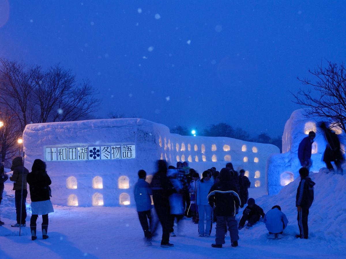 APA Hotel Honhachinohe Buitenkant foto